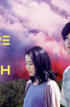 فيلم Before We Vanish 2017 مترجم