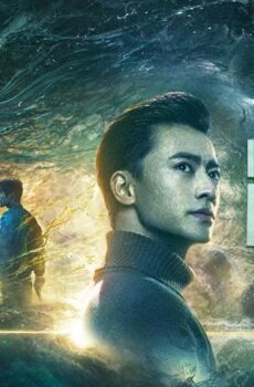 فيلم Invisible Alien 2021 مترجم