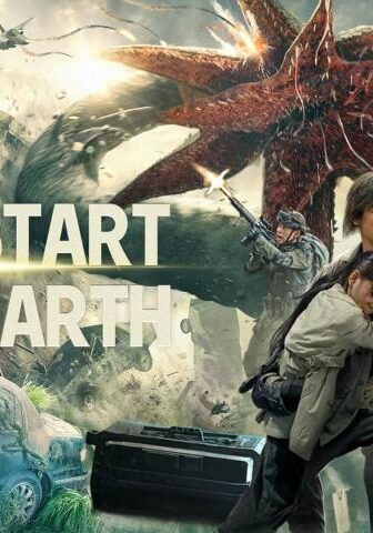 فيلم Restart The Earth 2021 مترجم