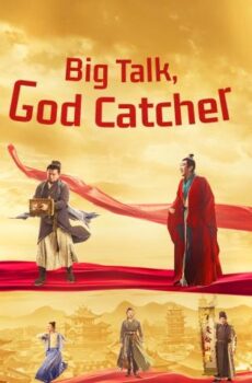 فيلم Big Talk, God Catcher 2021 مترجم