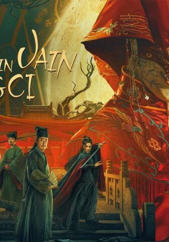 فيلم Work in Vain Song Ci 2021 مترجم
