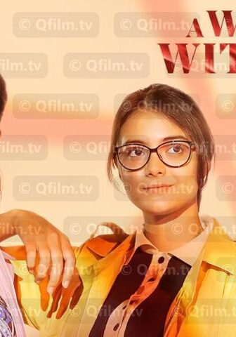فيلم A World Without 2021 مترجم
