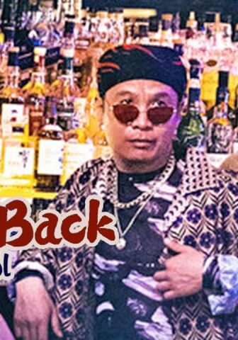 فيلم Fight Back To School 2021 مترجم