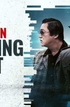فيلم The Man Standing Next 2020 مترجم