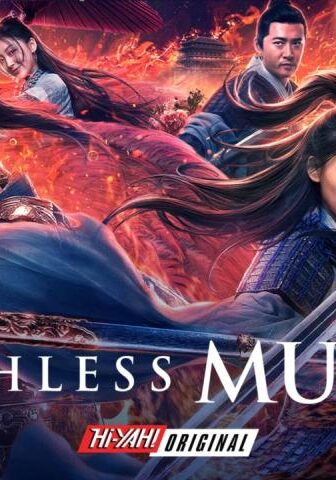 فيلم Matchless Mulan 2020 مترجم