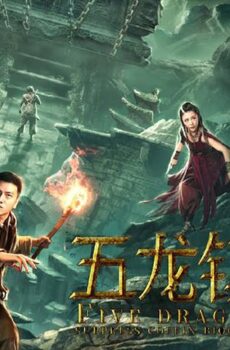 فيلم Wu Long Zhen Guan Zhuan 2020 مترجم