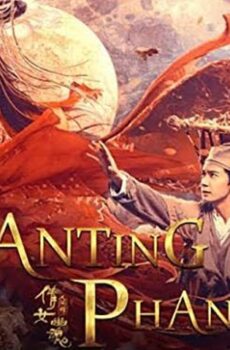 فيلم The Enchanting Phantom 2020 مترجم