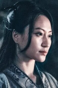 فيلم The Emperor’s Sword 2020 مترجم