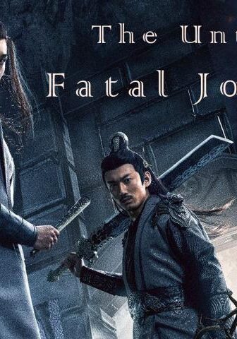 فيلم Fatal Journey 2020 مترجم