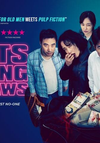 فيلم Beasts Clawing at Straws 2020 مترجم