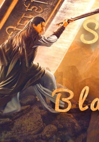 فيلم The Mad Sword 2021 مترجم