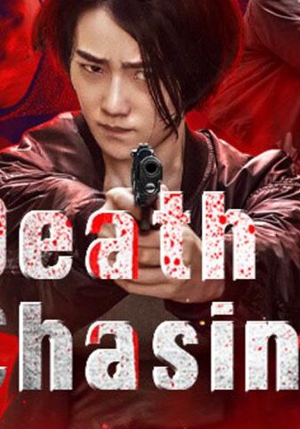 فيلم Death Chasing 2021 مترجم