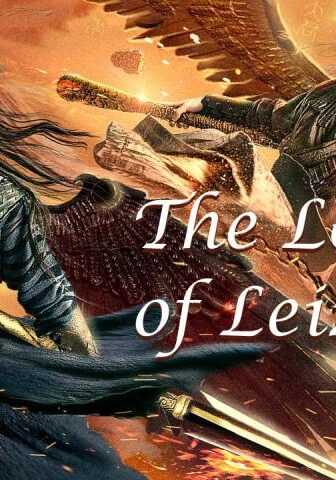 فيلم Leizhenzi: The Origin of the Gods 2021 مترجم