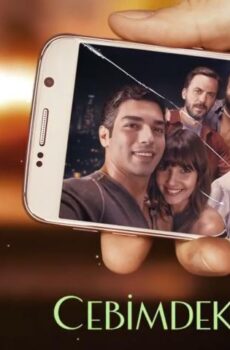 فيلم Stranger in My Pocket 2018 مترجم