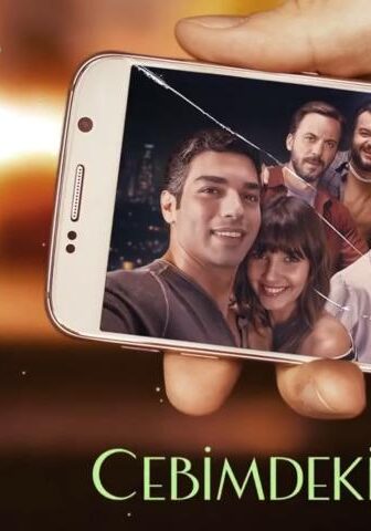 فيلم Stranger in My Pocket 2018 مترجم