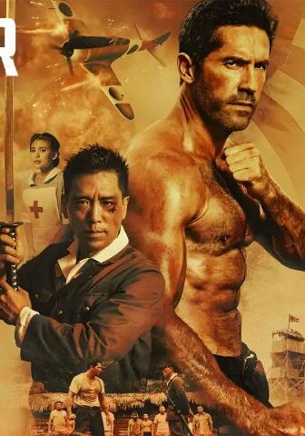 فيلم Prisoner of War 2025 مترجم