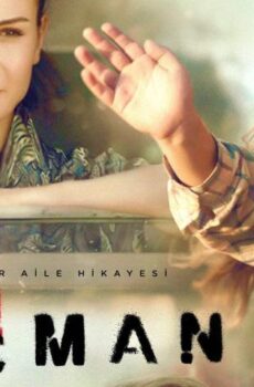 فيلم Locman 2018 مترجم