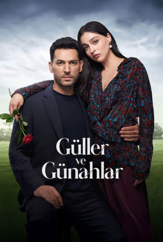 مسلسل ورود و ذنوب الحلقة 28