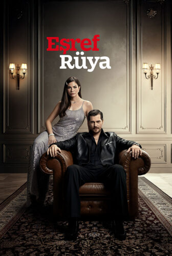 مسلسل حلم أشرف الحلقة 3