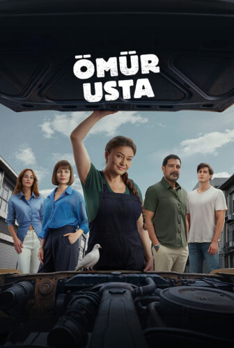 مسلسل المعلم أومور الحلقة 1