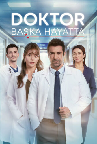 مسلسل الطبيب الحلقة 1