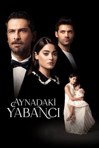 مسلسل غريب في المرآة الحلقة 3