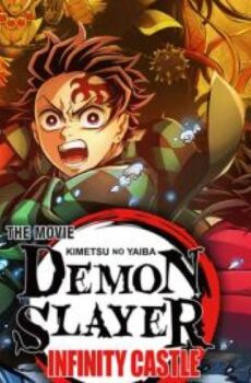 فيلم قاتل الشياطين قلعة اللانهاية 2025 مترجم