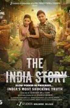 فيلم The India Story 2026 مترجم