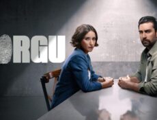 مسلسل التحقيق الحلقة 5 الخامسة مترجمة