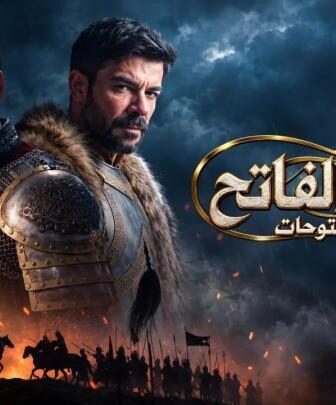 مسلسل محمد الفاتح سلطان الفتوحات الحلقة 12 الثانية عشر مترجمة