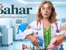 مسلسل بهار الموسم 2 الحلقة 39 التاسعة والثلاثون مترجمة