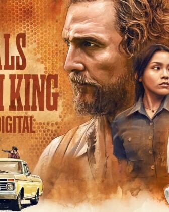 فيلم The Rivals of Amziah King 2026 مترجم