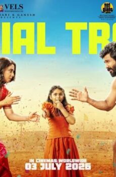 فيلم Gatta Kusthi 2 2026 مترجم