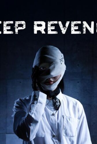 مسلسل الانتقام العميق Deep Revenge الحلقة 5 الخامسة مترجمة (مشاهدة عائلية)