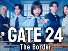 مسلسل البوابة 24: الحدود Gate 24: The Border الحلقة 6 السادسة مترجمة