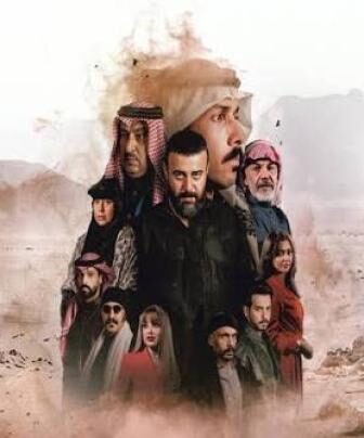 مسلسل احمر ولا ابيض الحلقة 1 الاولي