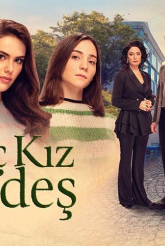مسلسل ثلاث اخوات الحلقة 22 الثانية والعشرون مترجمة