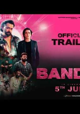 فيلم Bandar 2026 مترجم