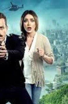 فيلم بث مباشر