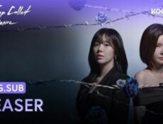 مسلسل فخ يُدعى الرغبة A Trap Called Desire الحلقة 10 العاشرة مترجمة lhd sdlh