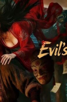 فيلم عودة الشر Evil’s Return 2026 مترجم
