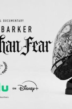 فيلم Travis Barker: Louder Than Fear 2026 مترجم