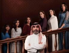 مسلسل بنات عمير الحلقة 11 الحادية عشر