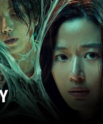 فيلم المستعمرة Colony 2026 مترجم