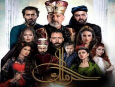 مسلسل حرملك الموسم 2 الحلقة 8 الثامنة