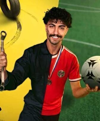 ميركاتو