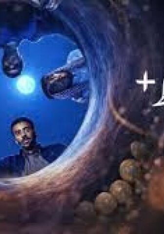 مسلسل الخلاط+ الحلقة 3 الثالثة