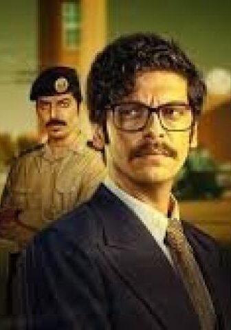 مسلسل السفارة 87 الحلقة 1 الاولي