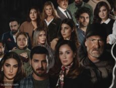 مسلسل المحافظة الموسم 15 الحلقة 13 الثالثة عشر