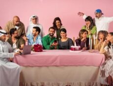 مسلسل وينك من زمان الحلقة 2 الثانية